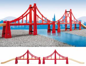 BRIO Bahn - Hängebrücke