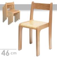 Stapelstuhl Alexander - Sitzhöhe 46 cm