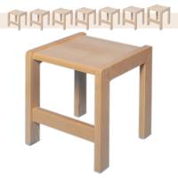 Kinderhocker Alexander