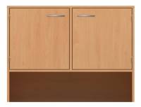 Schrank mit Sockelnische | Doppeltür und 4 Fächer
