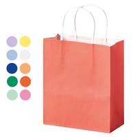 Papiertüten Basic 18 x 21 cm | 20er Set